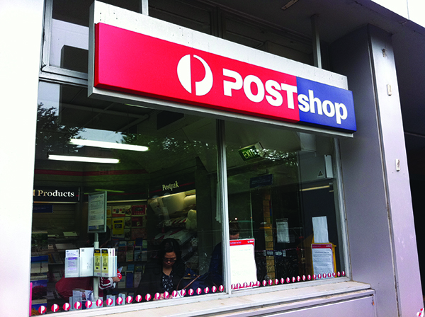 Australia Post shop front at Melbourne University